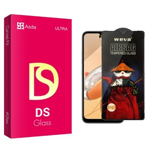 Asda DS Airbag Screen Protector For LG  K41s