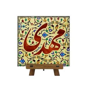 کاشی مدل مهدی کد cs10 به همراه پایه