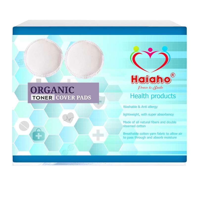 پد آرایشی هیاهو مدل Beauty Blender بسته 2 عددی