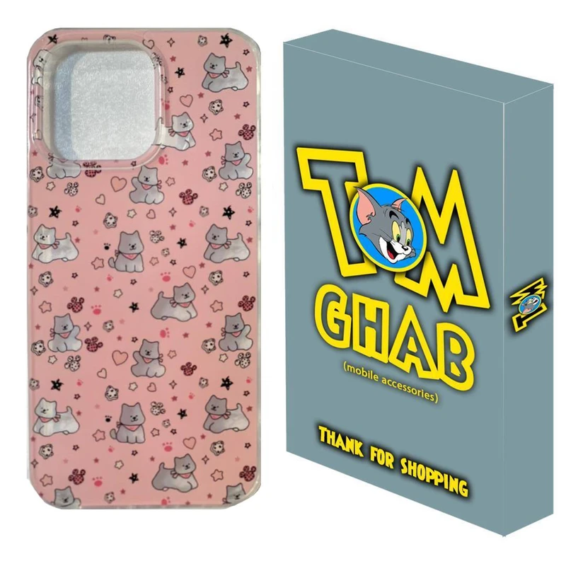 کاور قاب تام مدل Puppy مناسب برای گوشی موبایل اپل iPhone 14