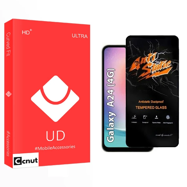 محافظ صفحه نمایش کوکونات مدل UD Antistatic مناسب برای گوشی موبایل سامسونگ Galaxy A24 4G