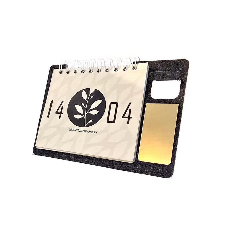 تقویم رومیزی فلزی سال 1404 مدل سایه