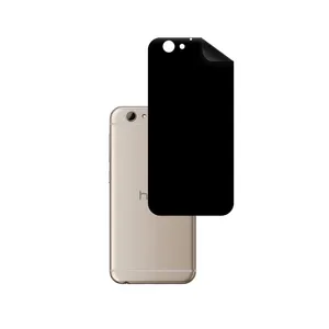 PG RG Back Skin For HTC One A9S