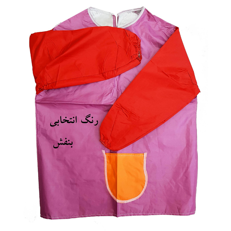 کاور کار نقاشی کودک مدل مهد کودک