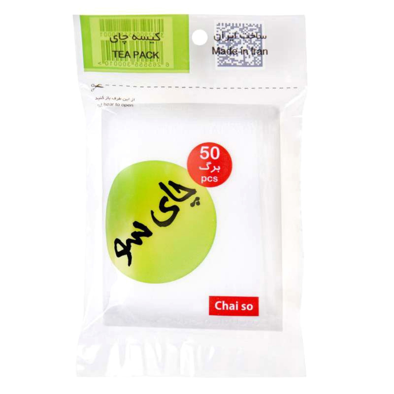 فیلتر چای چای سو مدل New bag بسته 50 عددی