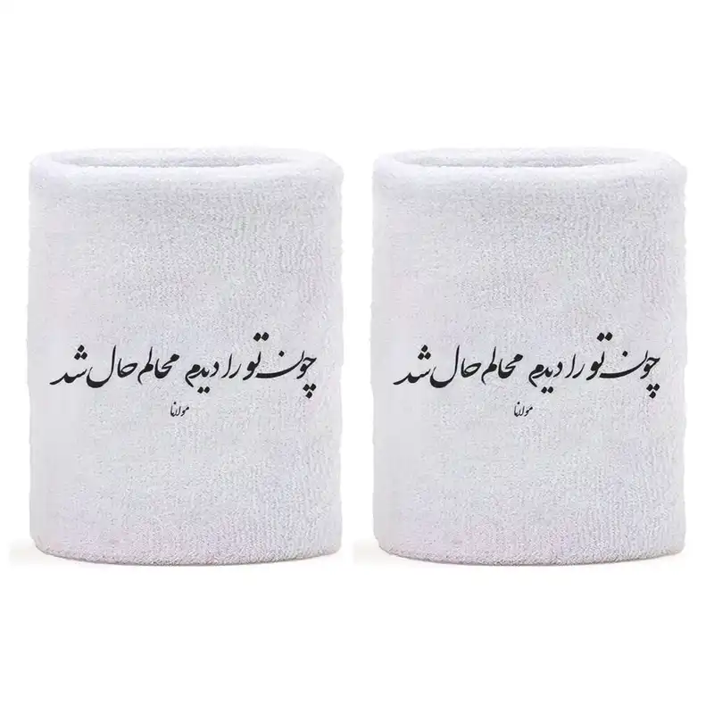 مچ بند ورزشی آی تمر مدل 63