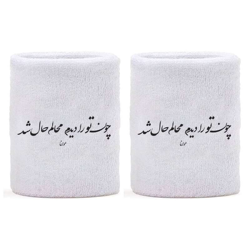 مچ بند ورزشی آی تمر مدل 63