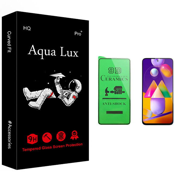 محافظ صفحه نمایش سرامیکی آکوا لاکس مدل +Pro مناسب برای گوشی موبایل سامسونگ Galaxy M31s
