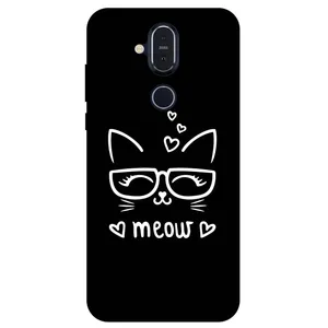 Megafone 7700 Cover For Nokia 8.1 / X7