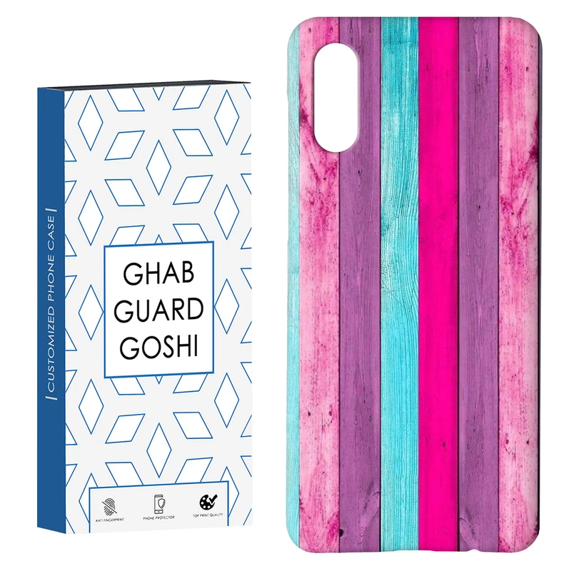 کاور قاب گارد گوشی طرح چوب رنگی کد Dimo-253 مناسب برای گوشی موبایل سامسونگ Galaxy A02 / M02