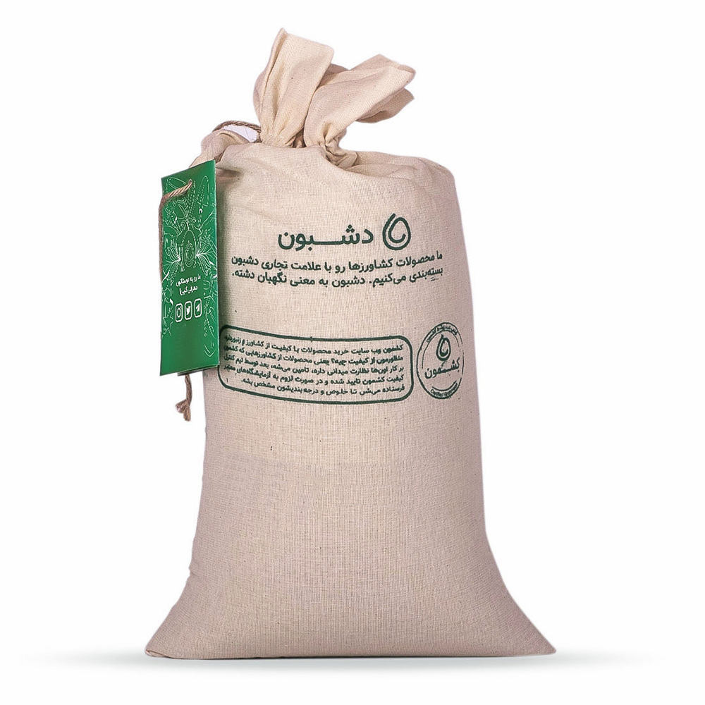 برنج دم سیاه ممتاز افشار رفیع‌زاده کشمون - ۵ کیلوگرم