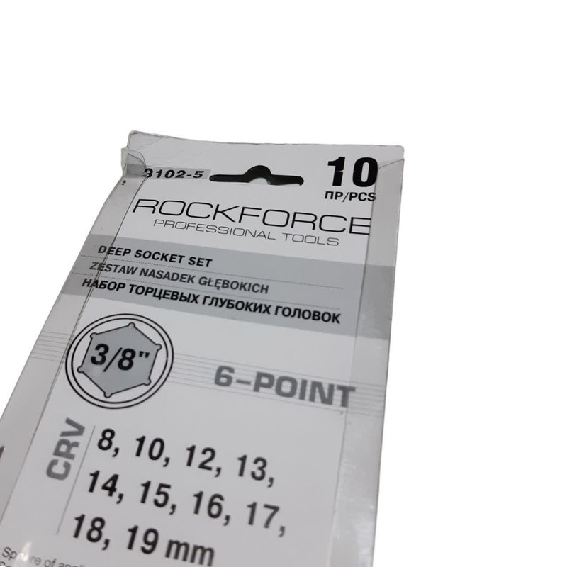 آچار بکس راک فورس مدل UY22935 SIZE 3/8 مجموعه 10عددی