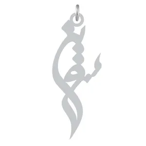 آویز گردنبند نقره کرابو طرح سوین مدل Kn2-915