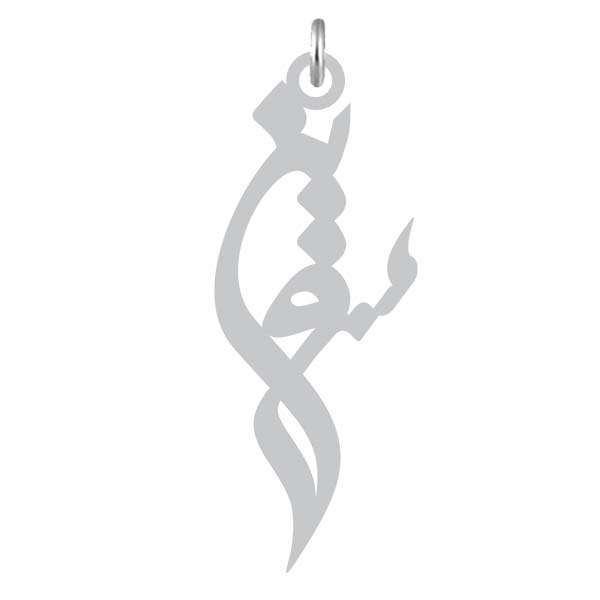 آویز گردنبند نقره کرابو طرح سوین مدل Kn2-915
