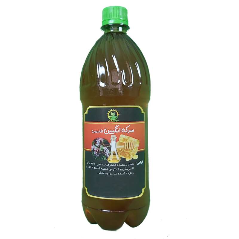 شربت سرکه انگبین افتیمون - 1300گرم