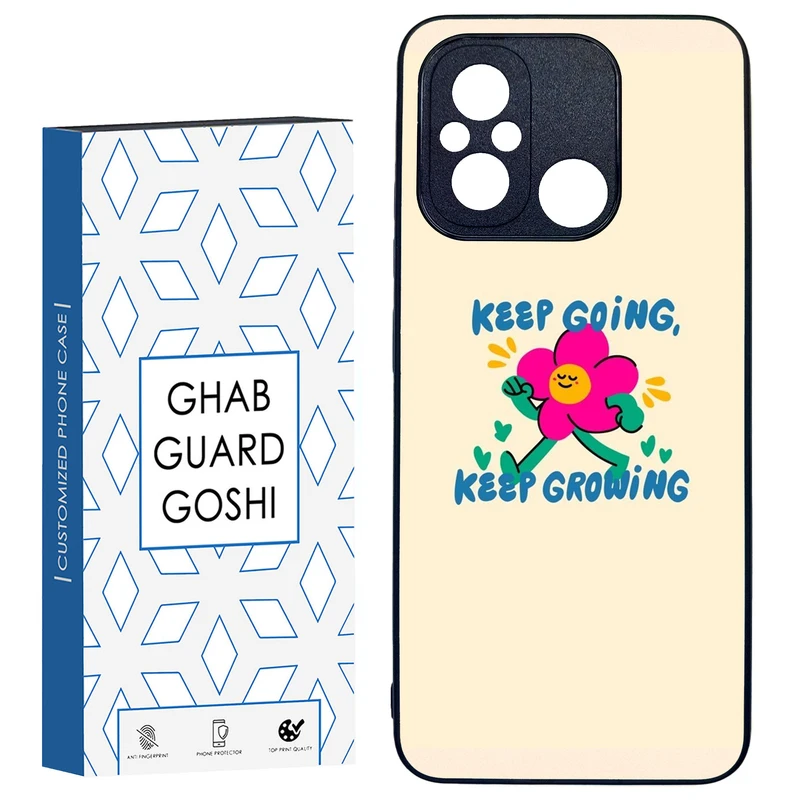 کاور قاب گارد گوشی طرح خوشحال کد TPU-248 مناسب برای گوشی موبایل شیائومی REDMI 12C / POCO C55