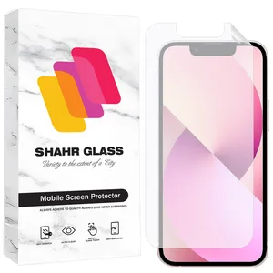 Shahr Glass SNMF Screen Protector For Apple iPhone 13
