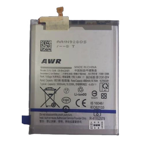 باتری موبایل مدل EB-B426BY ظرفیت 5000 میلی آمپر ساعت مناسب برای گوشی موبایل سامسونگ Galaxy A32