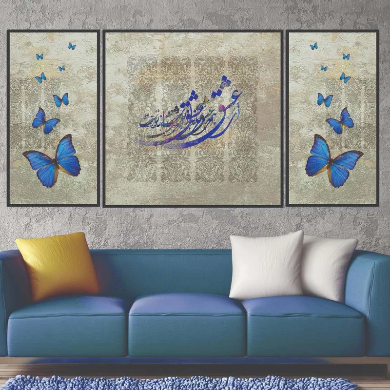 تابلو بکلیت طرح مدرن دیجیتال آرت مدل B-2028 فریم مشکی مجموعه 3 عددی