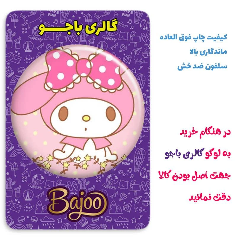 عکس شماره 2