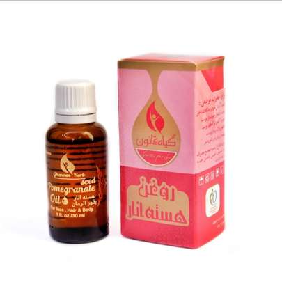 روغن هسته انار را از کجا تهیه کنیم؟