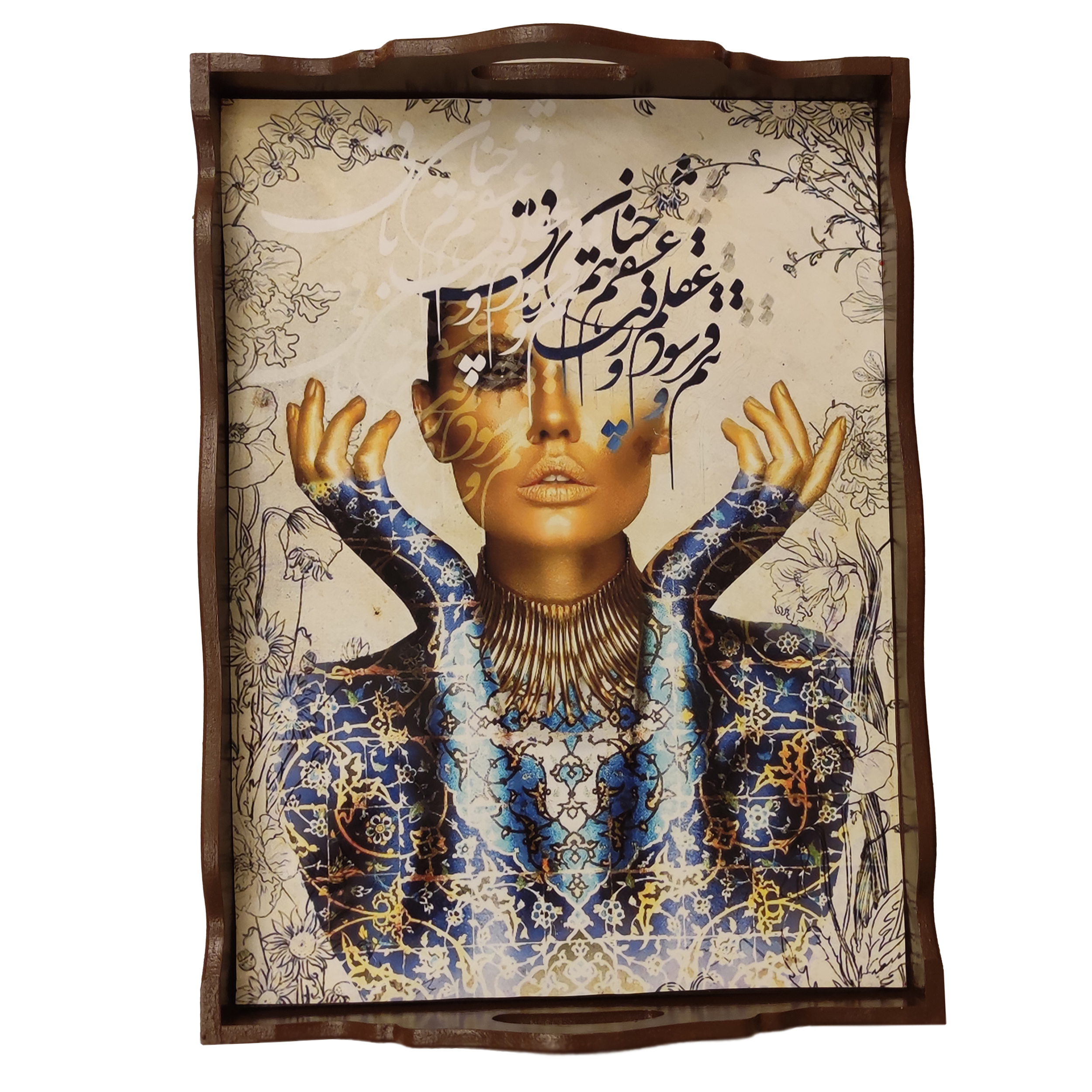 سینی مدل gr14