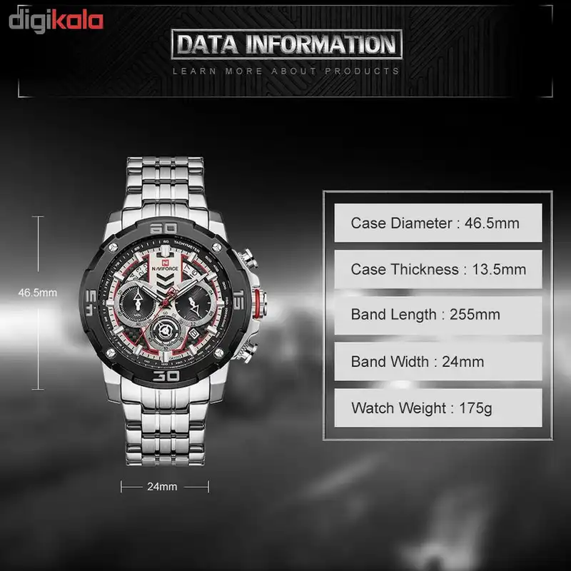 ساعت مچی عقربه‌ای مردانه نیوی فورس مدل NF9175-S