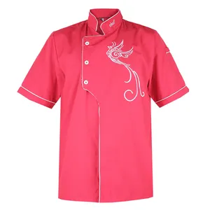 روپوش آشپزی مدل کوروش