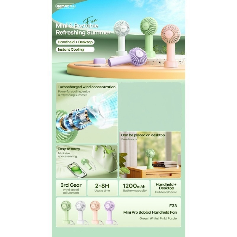 پنکه دستی ریمکس مدل F33