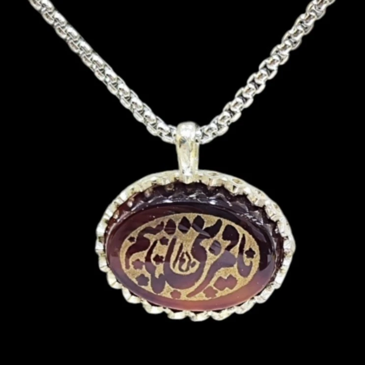 گردنبند مردانه مدل سنگ عقیق خطی کد 140088