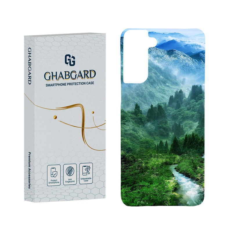 کاور قاب گارد مدل طبیعت مناسب برای گوشی موبایل سامسونگ Galaxy S21 Plus