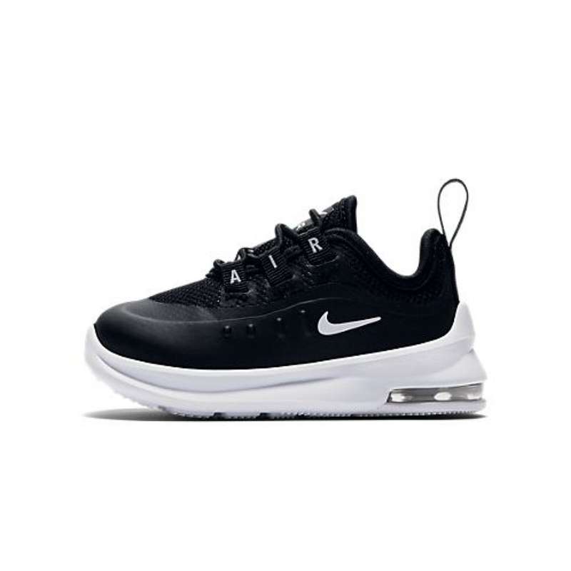 کفش مخصوص پیاده روی نایکی مدل Air Max Axis