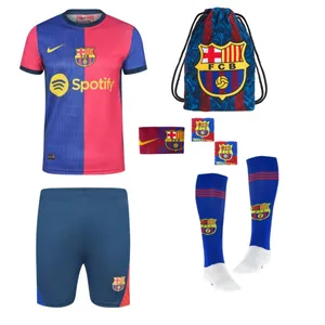 ست 7 تکه لباس ورزشی پسرانه مدل بارسلونا طرح یامال