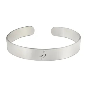 دستبند مردانه ترمه ۱ مدل فرشید کد 615 Bns