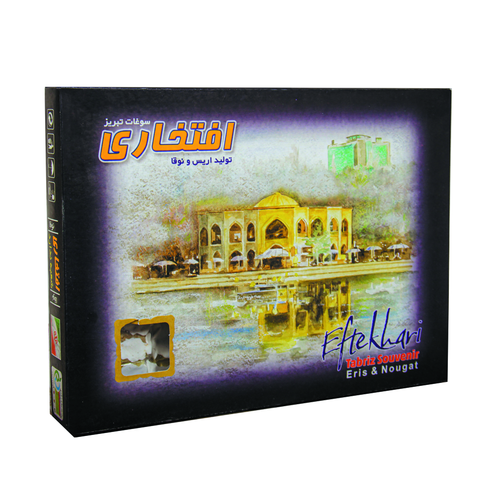 نوقا گردویی افتخاری - 900 گرم
