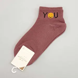 جوراب دخترانه مدل YOU کد FBF-JB016DPK