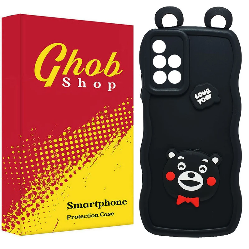 کاور قاب شاپ مدل سولید گوشدار طرح فانتزی مناسب برای گوشی موبایل سامسونگ Galaxy A51 4G / A51 5G / M40S