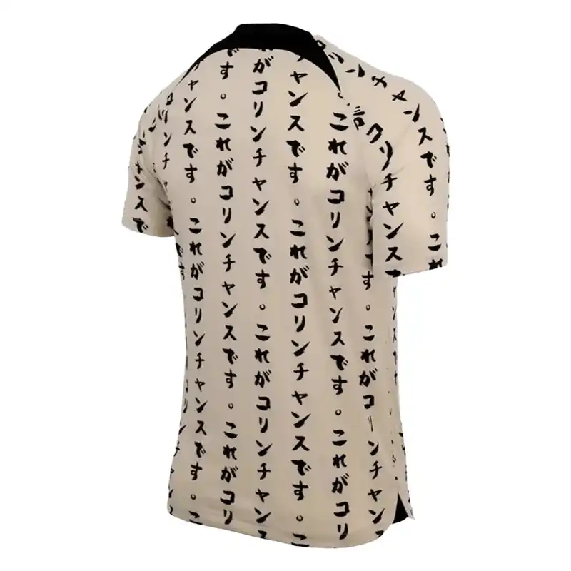 تی شرت آستین کوتاه ورزشی مردانه مدل کورینتیانس برزیل ورژن پلیری کد 2023