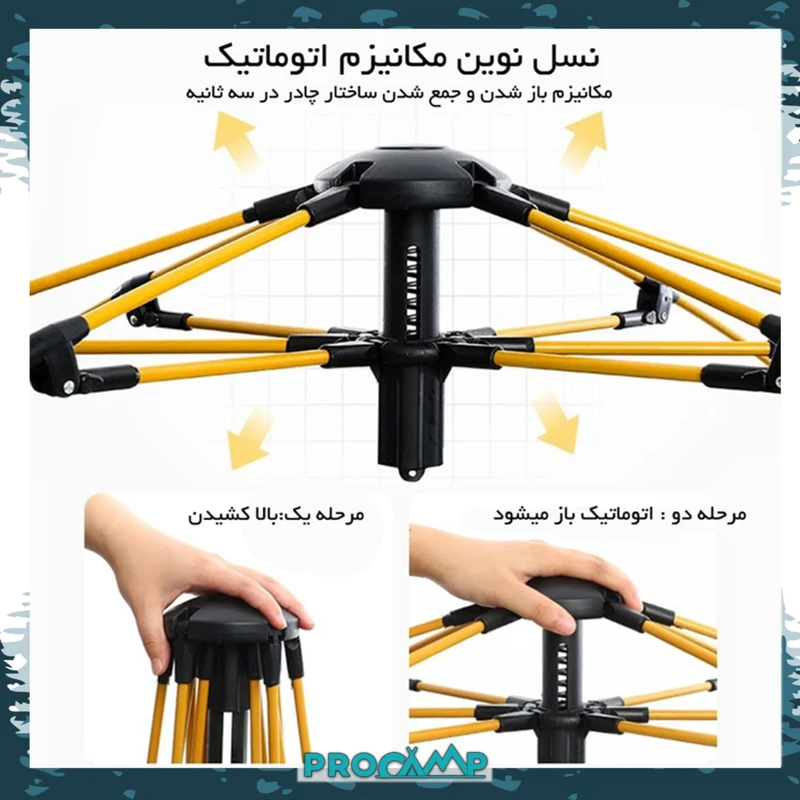 عکس شماره 12 : چادر کوهنوردی 4 نفره پروکمپ مدل 1-jh8882