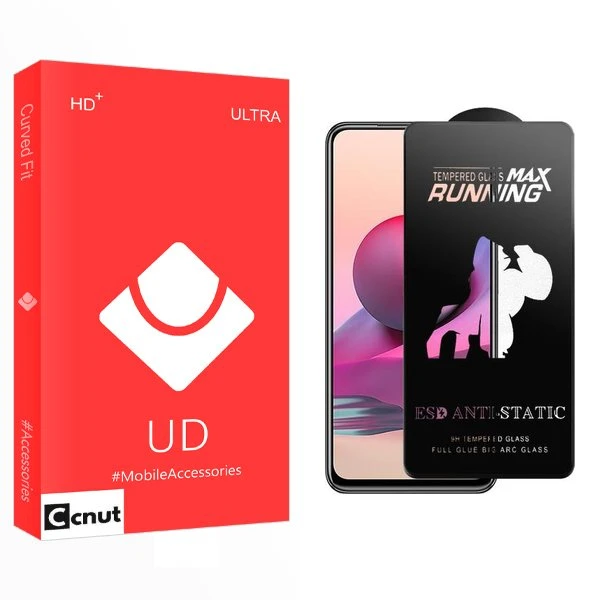 محافظ صفحه نمایش کوکونات مدل UDnewpkg Running Max مناسب برای گوشی موبایل شیائومی Redmi Note 10 s / 11 4G / 11s / 12s