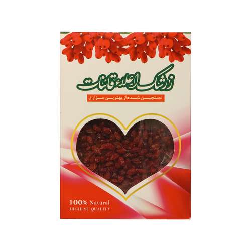 زرشک پفکی اعلا قائنات - 85 گرم