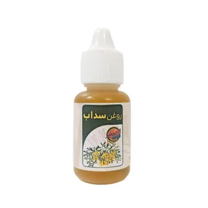 روغن سداب اکسیر مدل 11 حجم 20 میلی لیتر