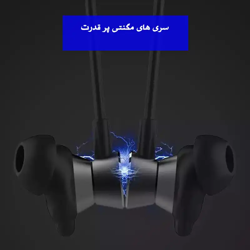 هدفون بلوتوثی کی تی مدل Flex3