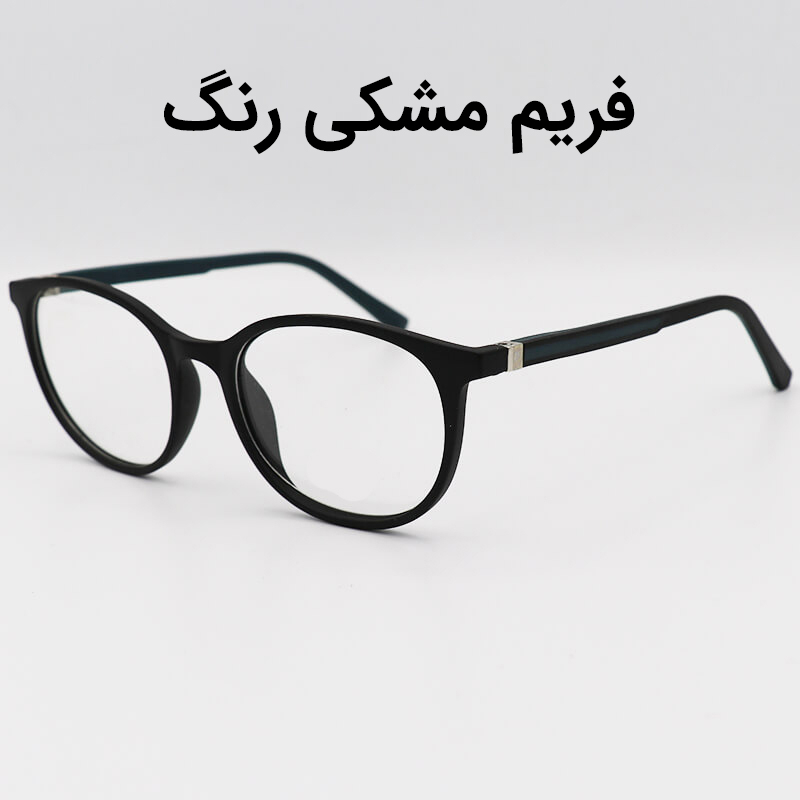 فریم عینک طبی مدل TR83 - M