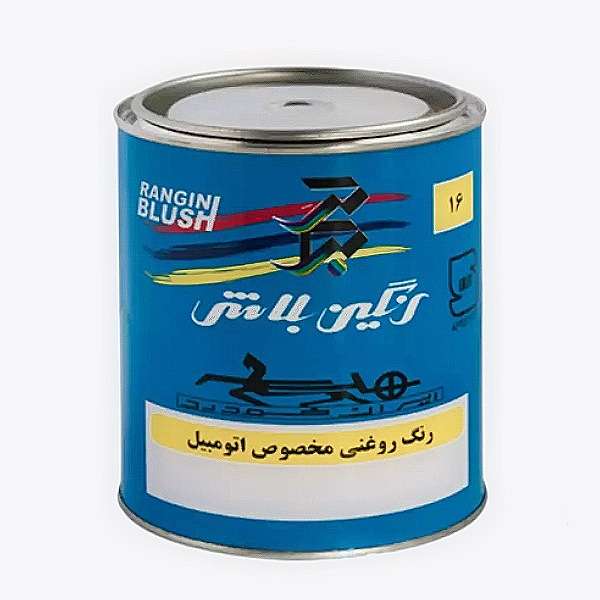 رنگ خودرو روغنی  آبی رنگین بلاش مدل a10 وزن 1 کیلوگرم