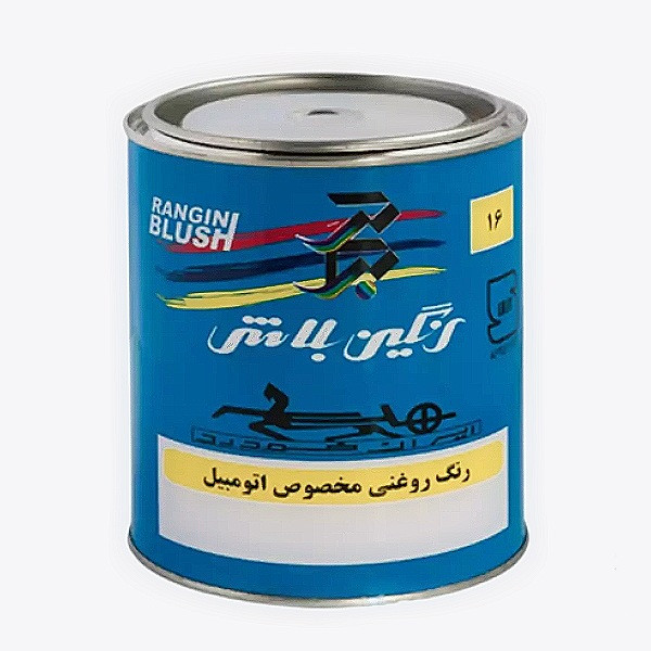 رنگ خودرو روغنی  زرد رنگین بلاش مدل a10 وزن 1 کیلوگرم