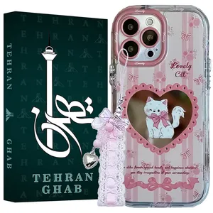 TEHRAN GHAB AYOT Cover Suitable For Apple iPhone 15 Pro Max