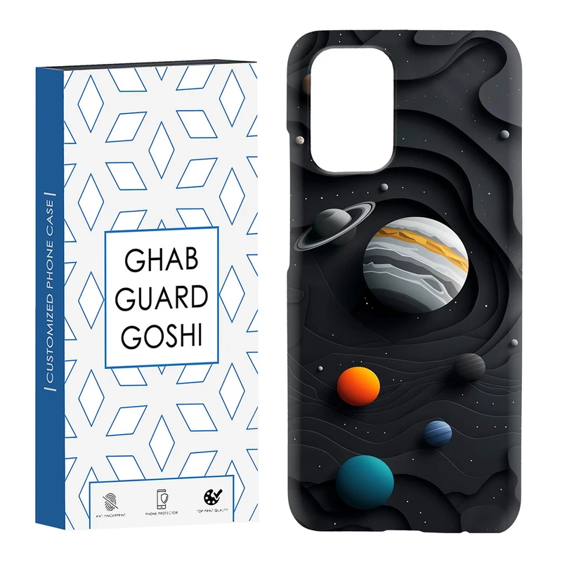 کاور قاب گارد گوشی طرح سیاره کد Dimo-195 مناسب برای گوشی موبایل شیائومی Redmi Note 10 / Redmi Note 10 4g / Redmi Note 10s
