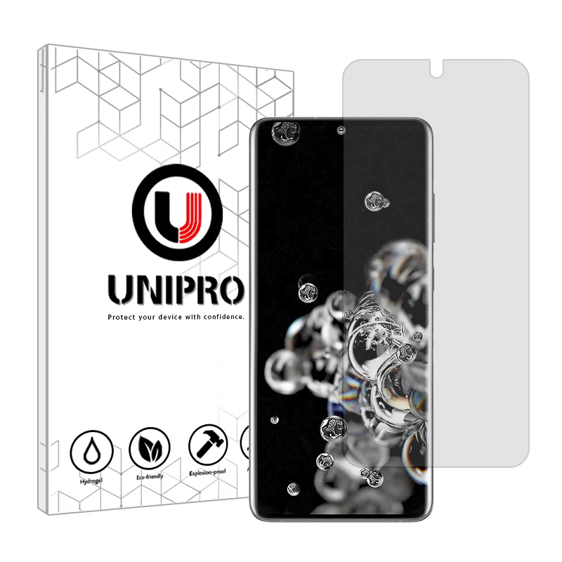 محافظ صفحه نمایش شفاف یونی پرو مدل Explosion Proof مناسب برای گوشی موبایل سامسونگ Galaxy S20 Ultra