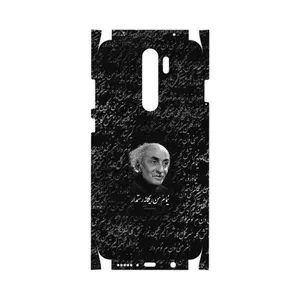 MAHOOT Nima Yooshij-FullSkin Cover Sticker for Xiaomi Redmi Note 8 Pro